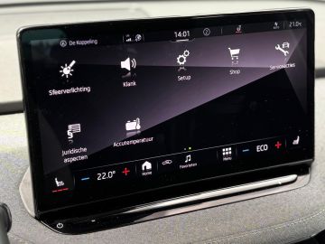 Škoda Enyaq IV