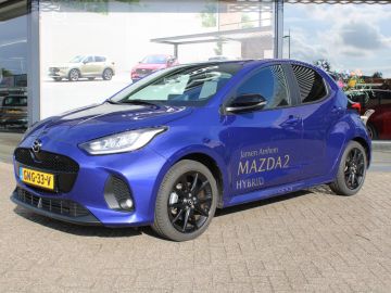 Mazda 2 Hybrid