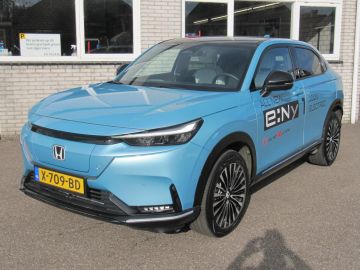 Honda E:Ny1