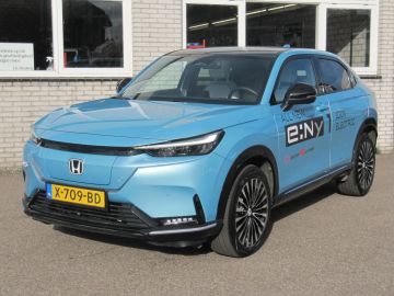 Honda E:Ny1