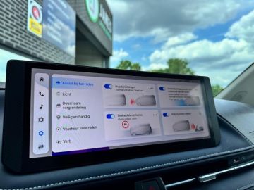 Maxus EDeliver7